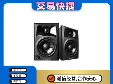 大同平城区家电回收音响.jpg