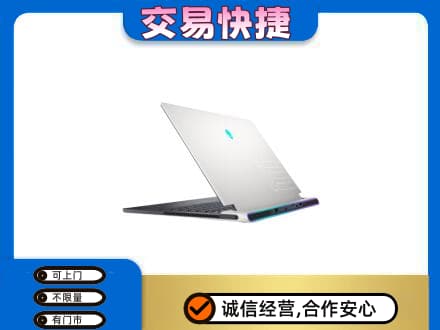 大同平城区家电回收电脑.jpg