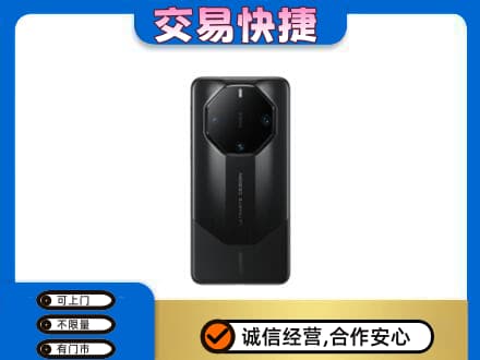 大同平城区家电回收手机.jpg