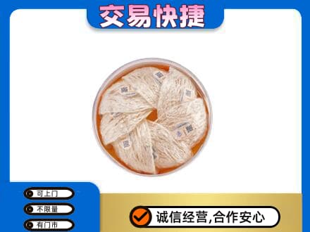 大同平城区高价回收燕窝