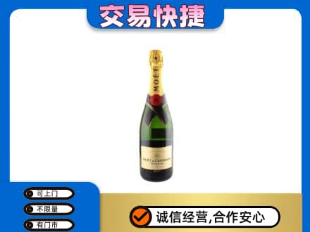 大同平城区洋酒回收名仕.jpg