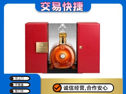 大同平城区洋酒回收路易十三摆件.jpg