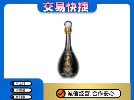 大同平城区名酒回收西凤酒2.jpg