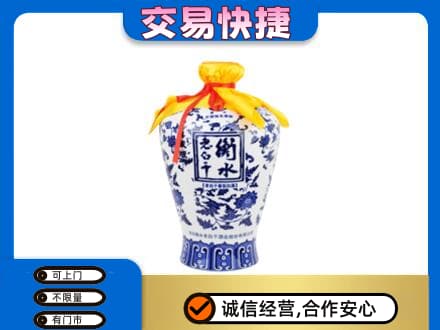大同平城区名酒回收老白干青花坛.jpg