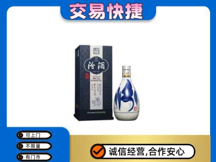 大同平城区名酒回收汾酒20.jpg