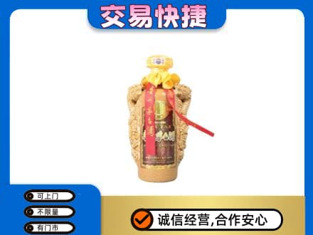 大同平城区茅台回收年份酒瓶.jpg